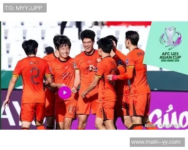 U22国足凭净胜球优势暂居小组第一末轮对决乌兹别克斯坦全力争胜